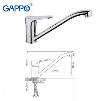 Змішувач для кухні GAPPO G4936