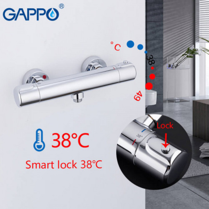 Змішувач для душа з термостатом GAPPO G2090 фото