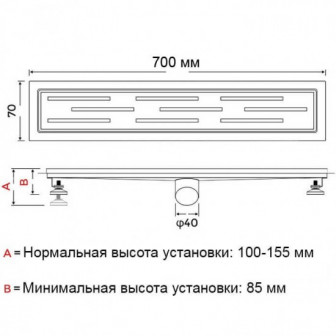 Трап для душу GAPPO G87007-1, 70х700 мм, нержавіюча сталь, сатин
