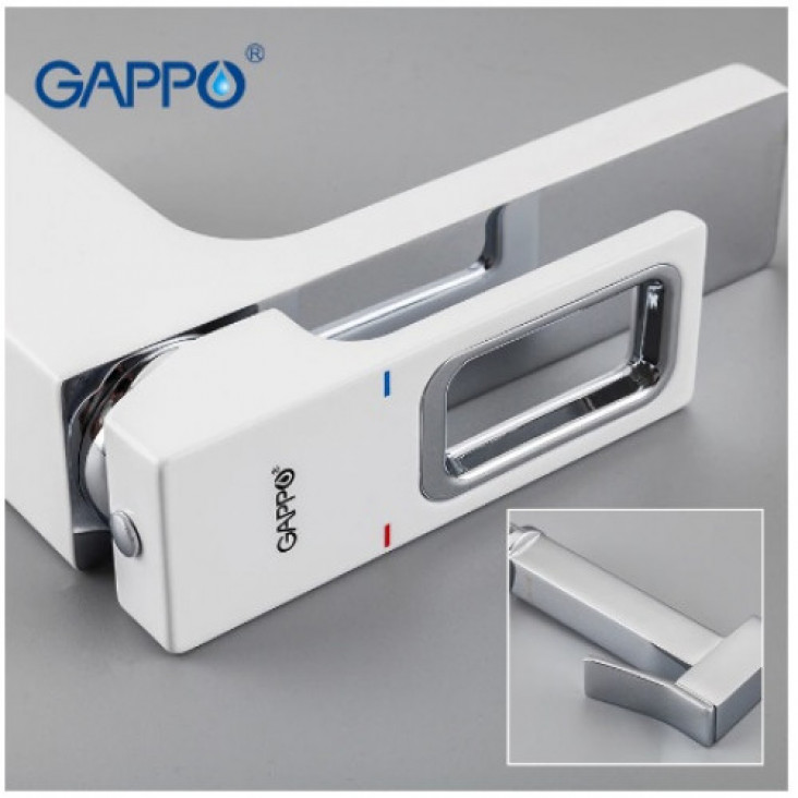 Змішувач для раковини з гігієнічним душем GAPPO G1017-1 фото